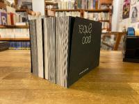 Ellen Gallagher Orbus Murmur 5 Vols