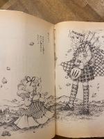 キャンディ・キャンディ　愛蔵版　全2冊揃　　