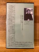 スティーブン・ホール : ボディ・イン・スペース　VHS