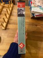 スティーブン・ホール : ボディ・イン・スペース　VHS