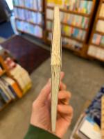 田中英光私研究