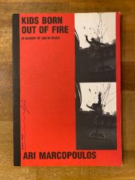 Kids Born Out of Fire/The Maestro　【サイン入】
