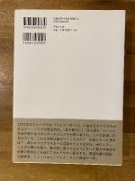 イージー・トゥ・リメンバー : アメリカン・ポピュラー・ソングの黄金時代