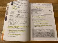 NHKラジオ　まいにちロシア語　2022年4月号～2023年3月　12冊セット
