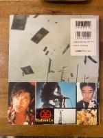Scrap of Yen town : a Shunji Iwai film Swallowtail butterfly