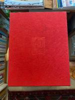 包　The Origin of Japanese Package