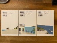 海辺へ行く道　全3冊揃