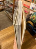 電話網の中の見えないミュージアム : インターコミュニケーション'91 : カタログ