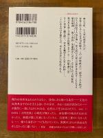 歌麿『画本虫撰』『百千鳥狂歌合』『潮干のつと』