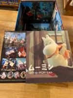 ムーミン・パペット・アニメーション DVD BOX