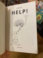 HELP!