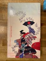 芳年 : 激動の時代を生きた鬼才浮世絵師
