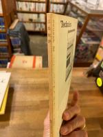 月刊　広告批評　26号1981年6月　特集　タモリとはなんぞや　