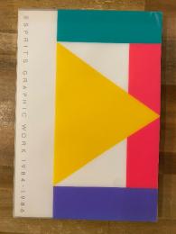 Esprit's graphic work 1984-1986