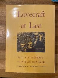 Lovecraft at Last