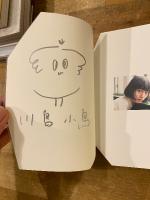 violet diary　【サイン入】