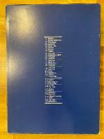 北斎　冨嶽三十六景　読売新聞