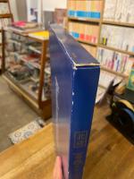 北斎　冨嶽三十六景　読売新聞