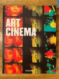 Art Cinema