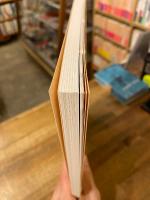草創期の日本刀 : 反りのルーツをさぐる : 特別展