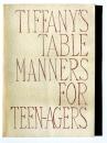 ティファニーのテーブルマナー　八重洲ブックセンター開店記念特装本
