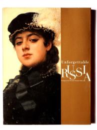 忘れえぬロシア : リアリズムから印象主義へ : 国立トレチャコフ美術館展