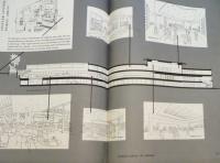 MOTELS, HOTELS, RESTAURANTS AND BARS :  AN ARCHITECTURAL RECORD BOOK. COPYRIGHT 1953.