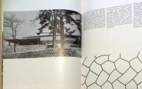 Natural Stone as an Elements in Design