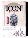 ICON : イコンのあゆみ