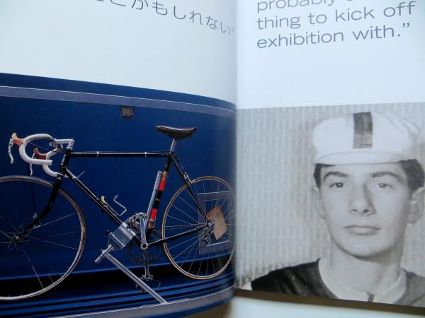 PAUL SMITH TRUE BRIT / ポール・スミス トゥルー・ブリット(ロンドン