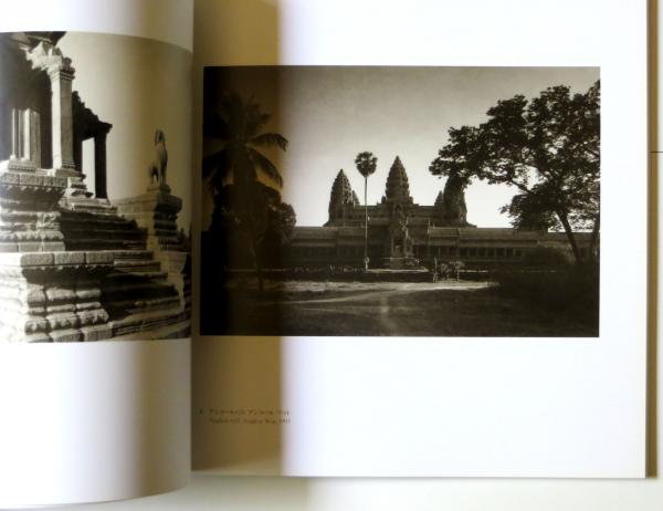 アンコール遺跡光と影 井津建郎プラチナ・プリント新作展 Kenro Izu