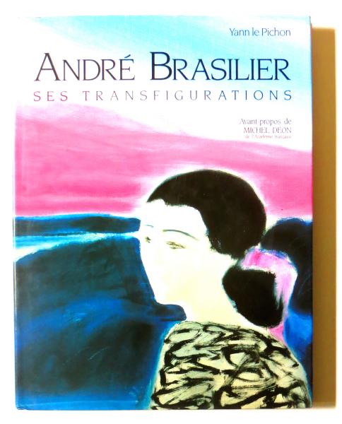 品質は非常に良い André 読む Brasilier【不思議な祭りII】訳あり 版画