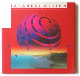 Japanese Design:　A Survey Since 1950