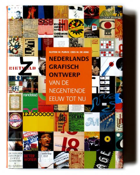 Nederlands Grafisch Ontwerp オランダのグラフィックデザイン 19世紀から現在まで Alston W Purvis Cees W De Jong 著 古本 中古本 古書籍の通販は 日本の古本屋 日本の古本屋 Nederlands Grafisch Ontwerp オランダのグラフィックデザイン 19世紀から現在まで Alston W Purvis Cees W De Jong 著 古本 中古本 古書籍の通販は 日本の古本屋 日本の古本屋