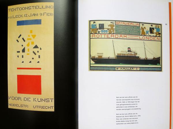 オランダ NEDERLANDS GRAFISCH ONTWERP オランダのグラフィックデザイン 19世紀