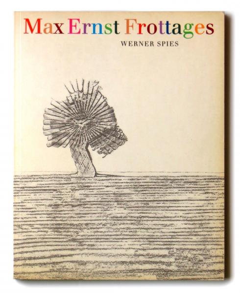 怪物がめざめる夜 小林信彦 著 アカミミ古書店 古本 中古本 古書籍の通販は 日本の古本屋 日本の古本屋 怪物がめざめる夜 小林信彦 著 アカミミ古書店 古本 中古本 古書籍の通販は 日本の古本屋 日本の古本屋