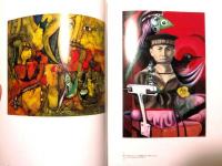 山下菊二展