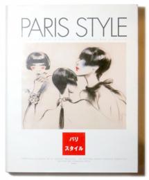 PARIS STYLE