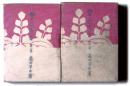 豊臣秀吉   (全2巻) 