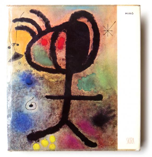 墓標 : 詩画集(奥山玲子(著)) / アカミミ古書店 / 古本、中古本