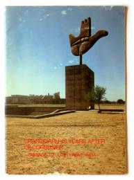 Chandigarh 40 Years After  Le Corbusierチャンディガールの40年 -或るインドへの道-