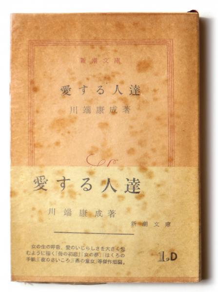 最大71%OFFクーポン 真説 日本野球史 大和球士著 10冊セット asakusa