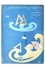 GEBRAUCHSGRAPHIK ゲブラウフス・グラフィーク 1951年8月号