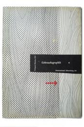 GEBRAUCHSGRAPHIK ゲブラウフス・グラフィーク 1954年8月号