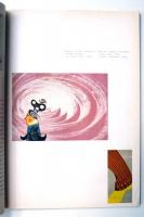 GEBRAUCHSGRAPHIK ゲブラウフス・グラフィーク 1954年9月号