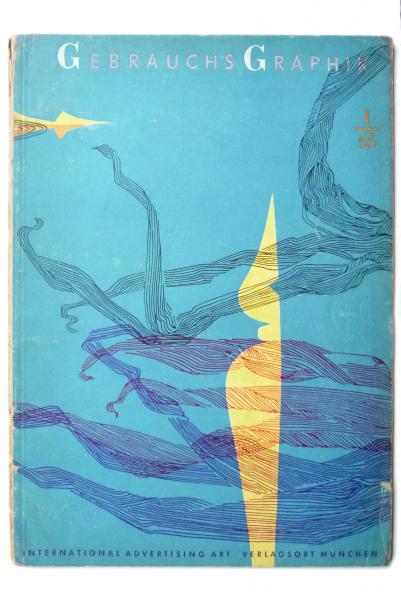 続 井上員男の山の花 版画文集(井上員男 著) / アカミミ古書店 続 井上員男の山の花 版画文集(井上員男 著) / アカミミ古書店