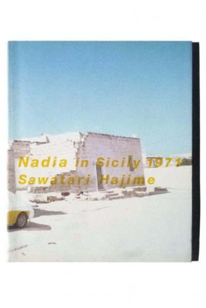 本 Nadia in Sicily 1971 Sawatari Hajime
