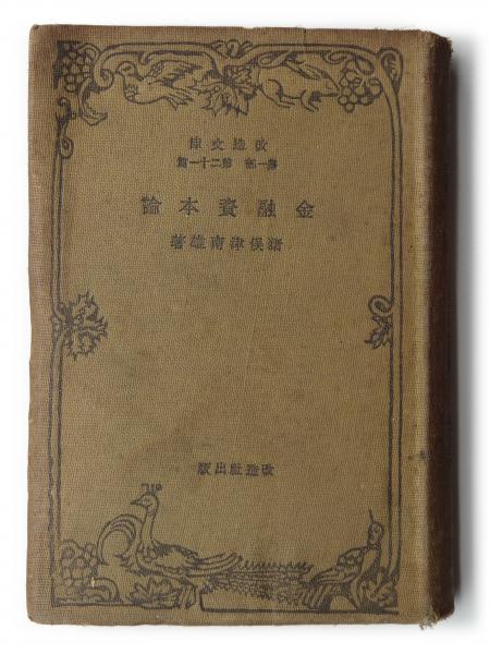 全美品揃lp16枚 谷山浩子 15の世界 から お昼寝宮 お散歩宮 まで Www Smart Glutenfree De