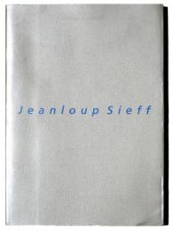 Jeanloup Sieff ジャンル-・シーフ写真展図録