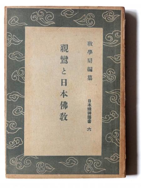 ドルの向こう側 (ロス・マクドナルド(著)、菊池光(訳
